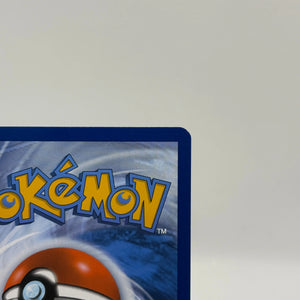 Pokemon TCG 151 MEW - Psyduck 175/165 Illustration Rare NM FRENLY BRICKS - Open 7 Days