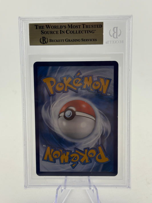 Pokemon TCG Chinese Gem Pack Vol. 1 - Sprigatito 0108/09 SAR BGS 9.5 FRENLY BRICKS - Open 7 Days
