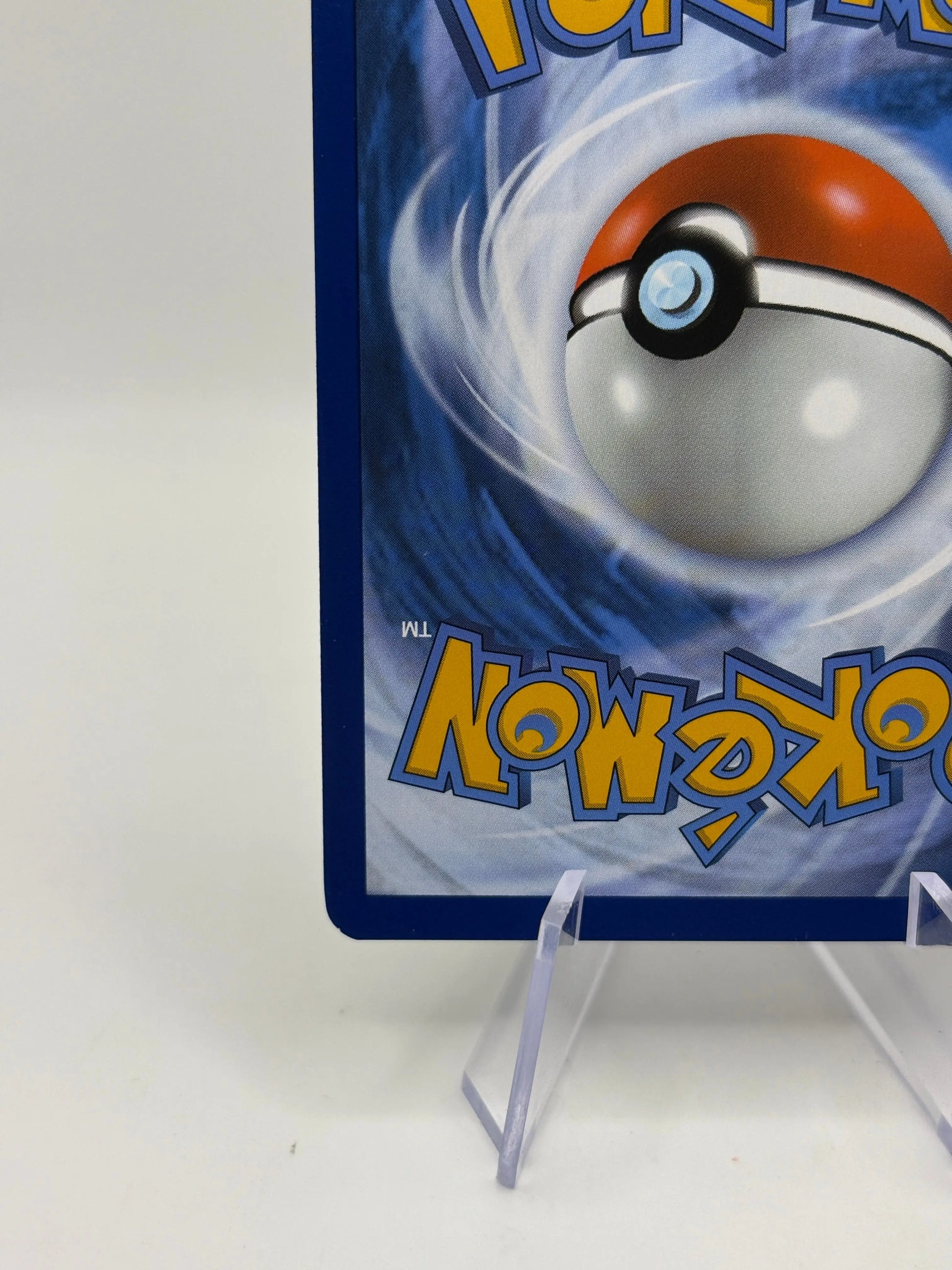 Pokemon TCG 151 MEW - Psyduck 175/165 Illustration Rare NM FRENLY BRICKS - Open 7 Days