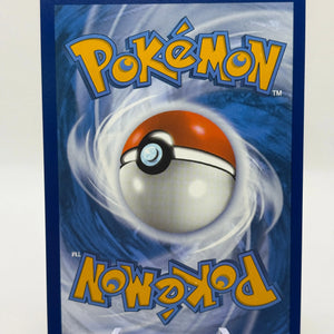 Pokemon TCG Stellar Crown - Lileep 145/142 Art Rare NM FRENLY BRICKS - Open 7 Days