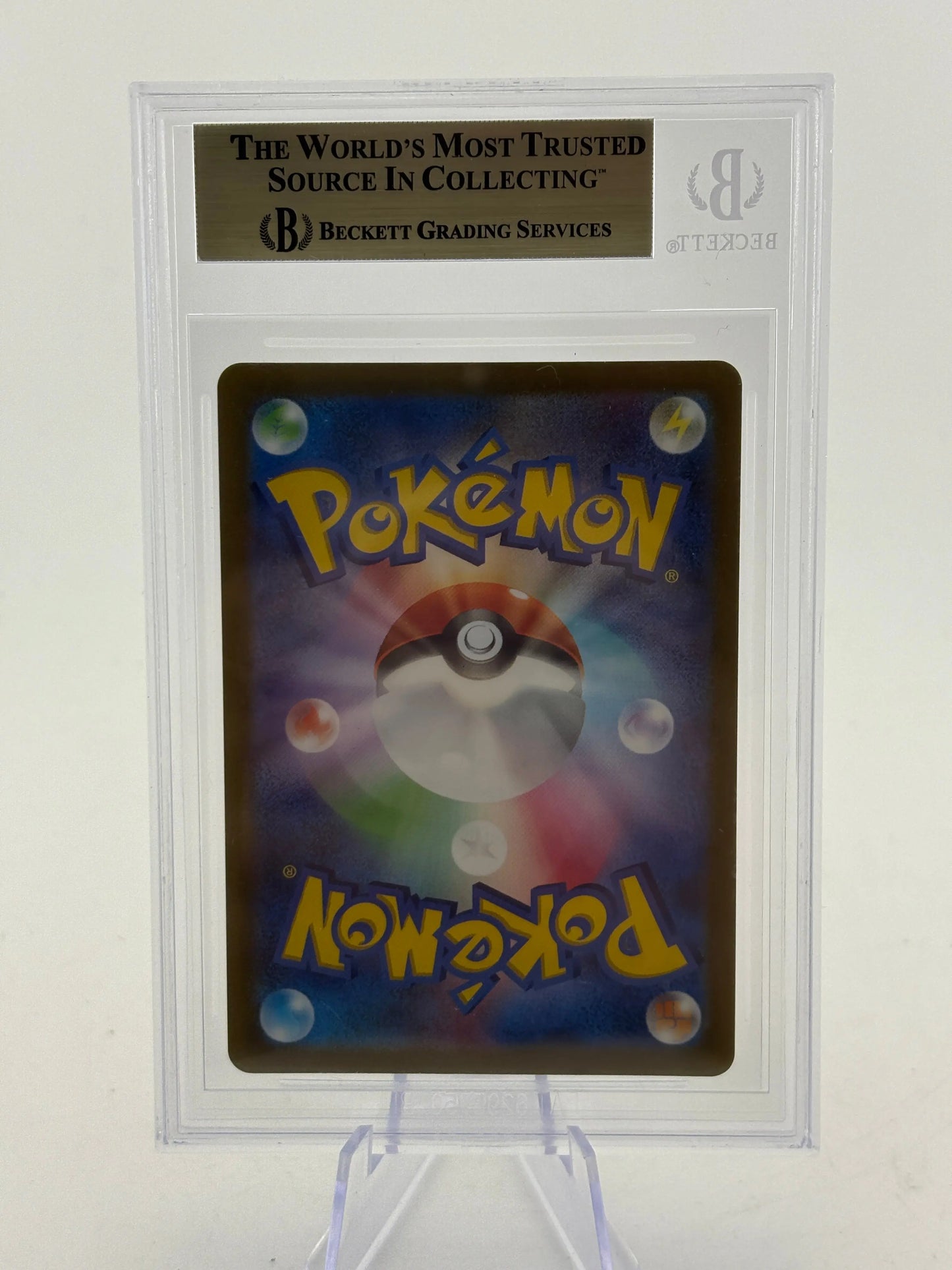 Pokemon TCG 2022 SWSH - Rayquaza 016/030 Half Deck BGS 10 POP 1 !!!! FRENLY BRICKS - Open 7 Days