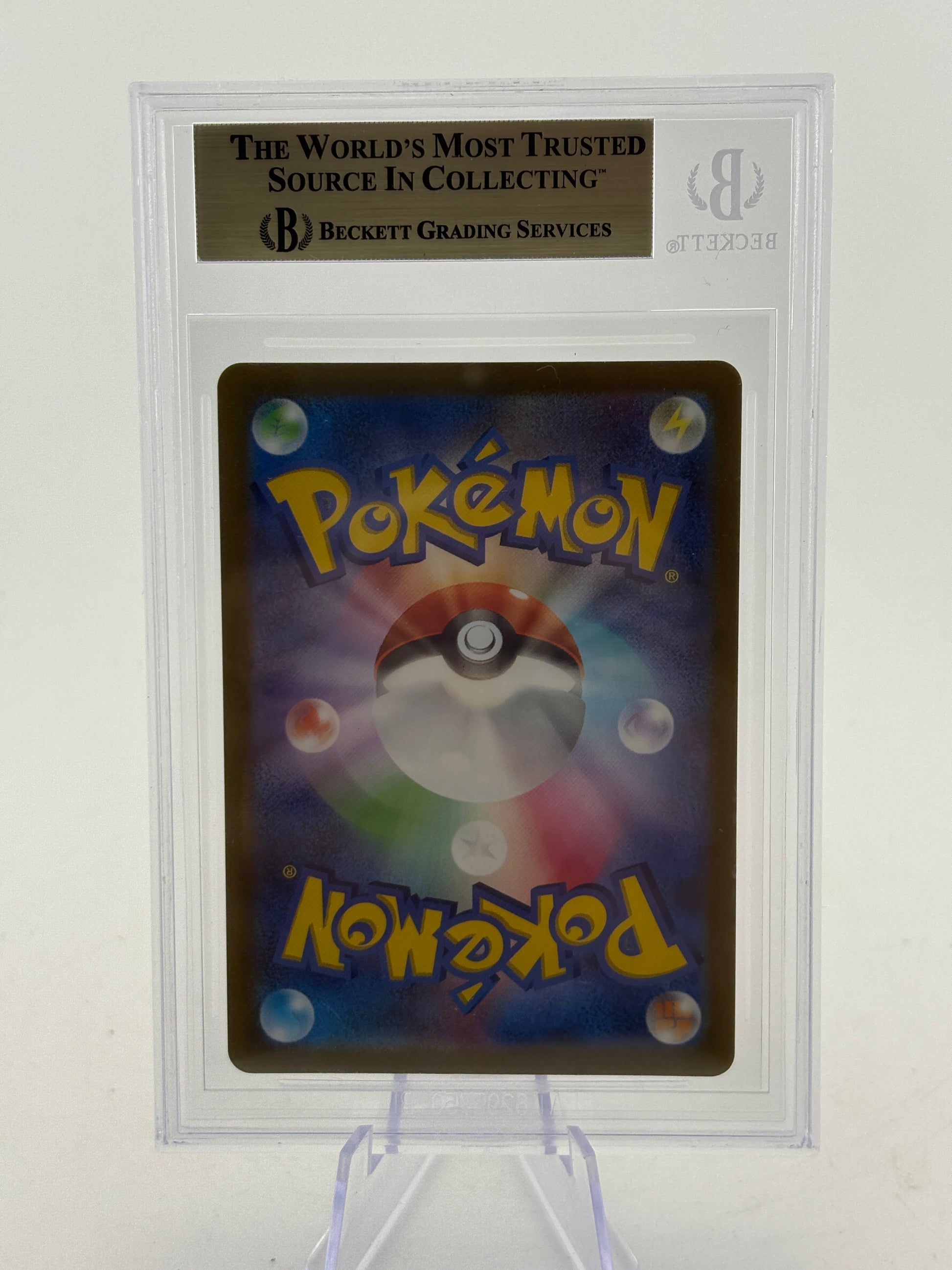 Pokemon TCG 2022 SWSH - Rayquaza 016/030 Half Deck BGS 10 POP 1 !!!! FRENLY BRICKS - Open 7 Days