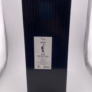 Disney’s Character Porcelain showcase Britto Goofy 85th Anniversary +combinedshipping FRENLY BRICKS - Open 7 Days