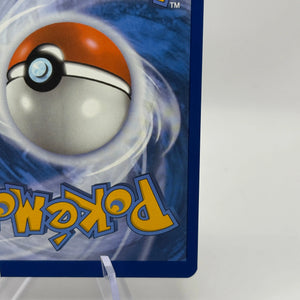 Pokemon TCG Stellar Crown - Squirtle 148/142 Art Rare NM FRENLY BRICKS - Open 7 Days