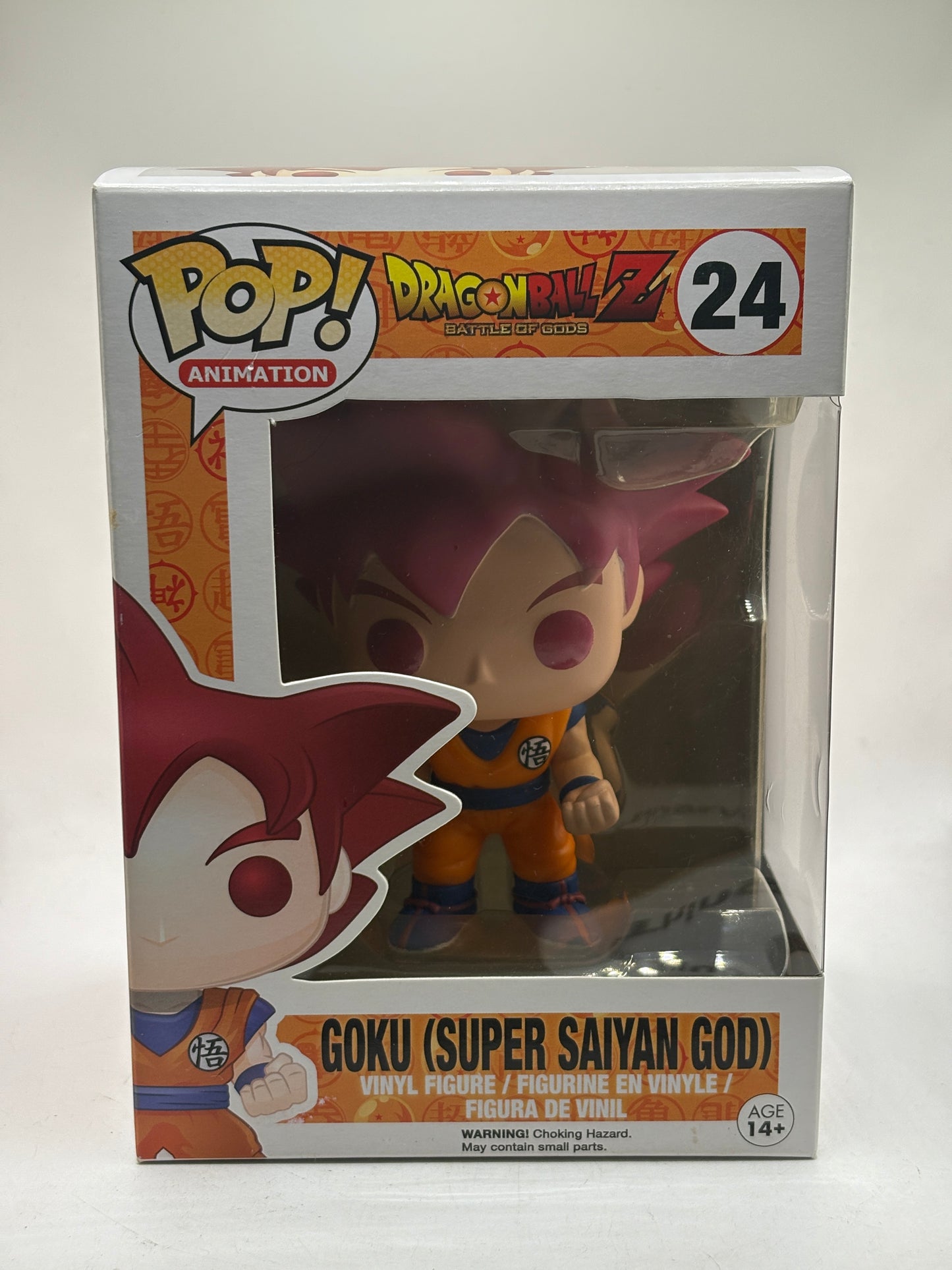 Funko POP! Animation Dragon Ball Z #24 Goku (Super Saiyan God) Vinyl Figure image 7