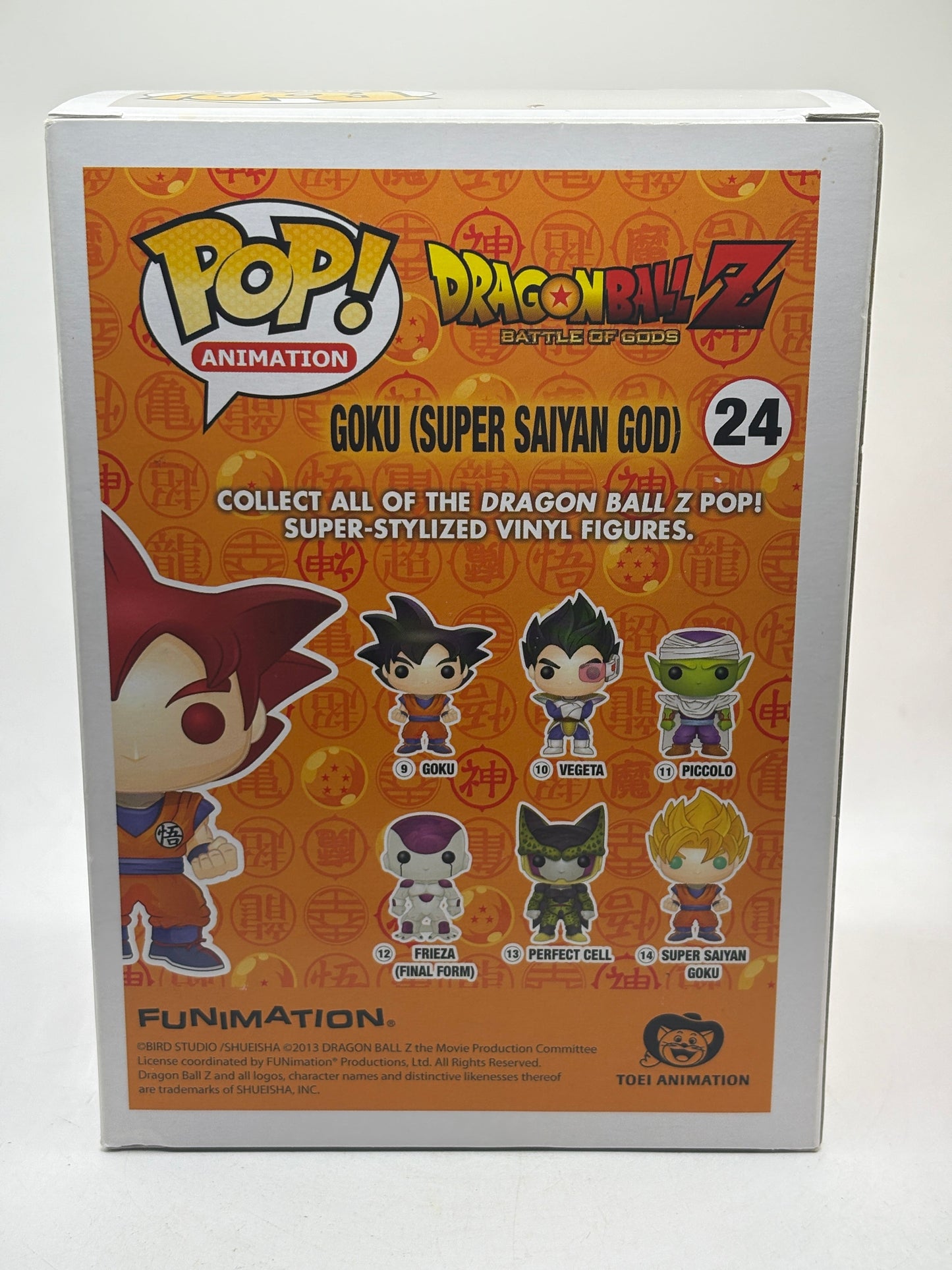 Funko POP! Animation Dragon Ball Z #24 Goku (Super Saiyan God) Vinyl Figure image 3