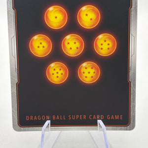 Dragon Ball Super Fusion World - Vegito FB02-061 SR* Alternate Art FRENLY BRICKS - Open 7 Days