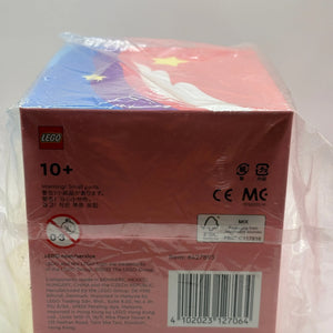 LEGO Promotional: Fantasy Adventure Ride (6427893) Factory Sealed FRENLY BRICKS - Open 7 Days