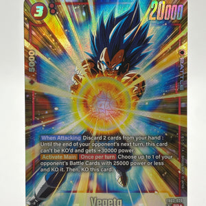 Dragon Ball Super Fusion World - Vegeta FB03-020 SR* Alternate Art FRENLY BRICKS - Open 7 Days