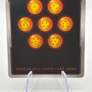 Dragon Ball Super Fusion World - Vegeta FB03-020 SR* Alternate Art FRENLY BRICKS - Open 7 Days