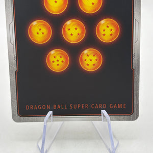 Dragon Ball Super Fusion World - Son Goku (Mini) : DA FB04-012 SR* Alt Art FRENLY BRICKS - Open 7 Days