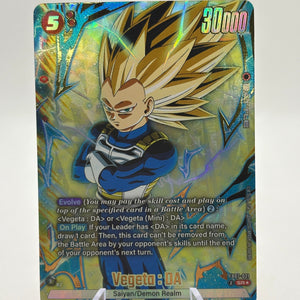 Dragon Ball Super Fusion World - Vegeta : DA FB07-021 SR* Alternate Art FRENLY BRICKS - Open 7 Days