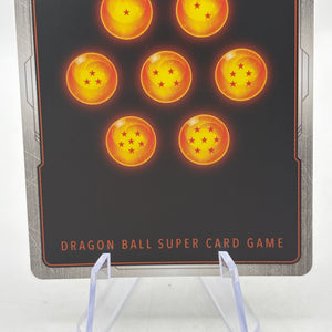 Dragon Ball Super Fusion World - Vegeta : DA FB07-021 SR* Alternate Art FRENLY BRICKS - Open 7 Days