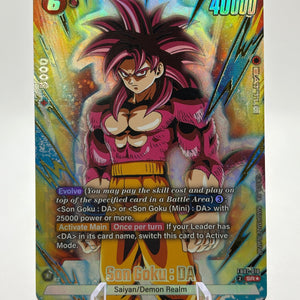 Dragon Ball Super Fusion World - Son Goku : DA FB07-010 SR* Alt Art FRENLY BRICKS - Open 7 Days