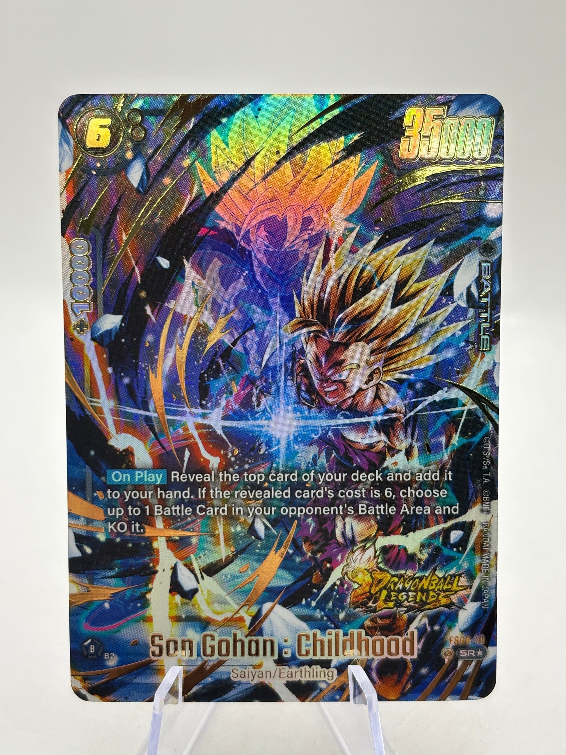 Dragon Ball Super Fusion World - Son Gohan : Childhood FS09-10 SR Alt Art FRENLY BRICKS - Open 7 Days