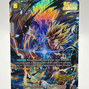 Dragon Ball Super Fusion World - Son Gohan : Childhood FS09-10 SR Alt Art FRENLY BRICKS - Open 7 Days