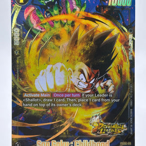 Dragon Ball Super Fusion World - Son Goku : Childhood FS09-09 C Alt Art FRENLY BRICKS - Open 7 Days