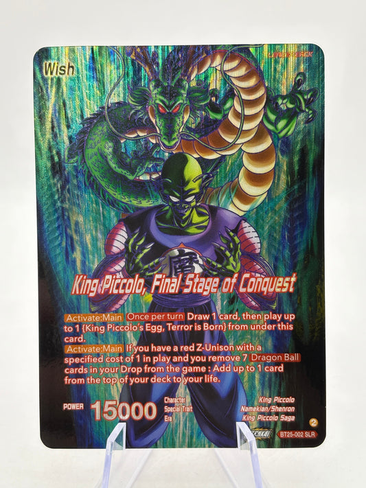 Dragon Ball Super Masters - King Piccolo, Final Stage of Conquest BT25-002 SLR FRENLY BRICKS - Open 7 Days