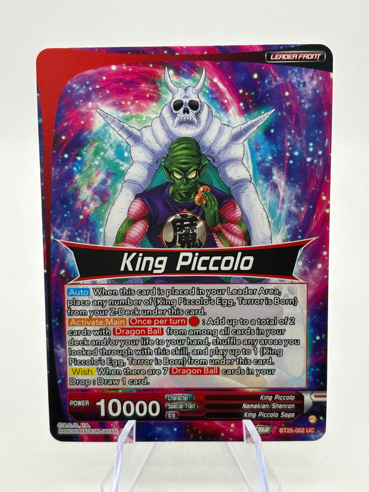 Dragon Ball Super Masters - King Piccolo, Final Stage of Conquest BT25-002 SLR FRENLY BRICKS - Open 7 Days