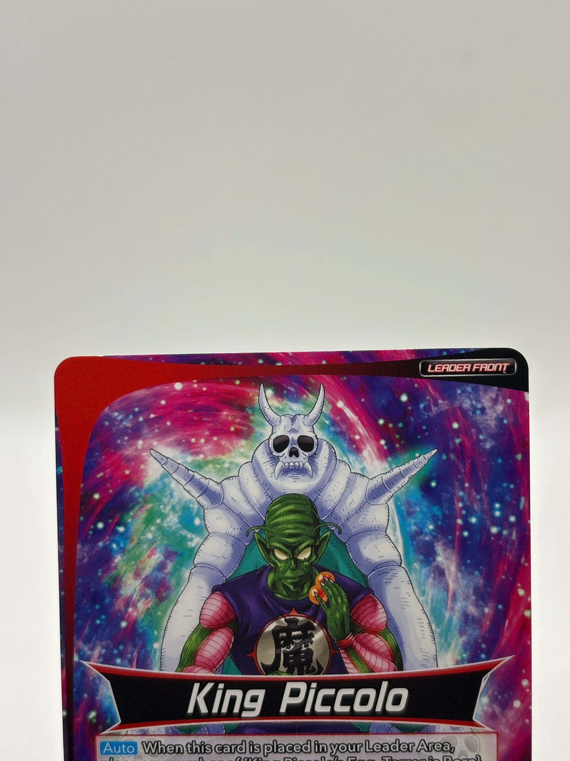 Dragon Ball Super Masters - King Piccolo, Final Stage of Conquest BT25-002 SLR FRENLY BRICKS - Open 7 Days