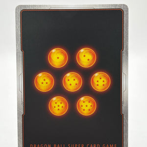 Dragon Ball Super Fusion World - Gigantic Meteor FS03-15 C Alternate Art Broly FRENLY BRICKS - Open 7 Days