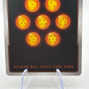 Dragon Ball Super Fusion World - Gigantic Meteor FS03-15 C Alternate Art Broly FRENLY BRICKS - Open 7 Days