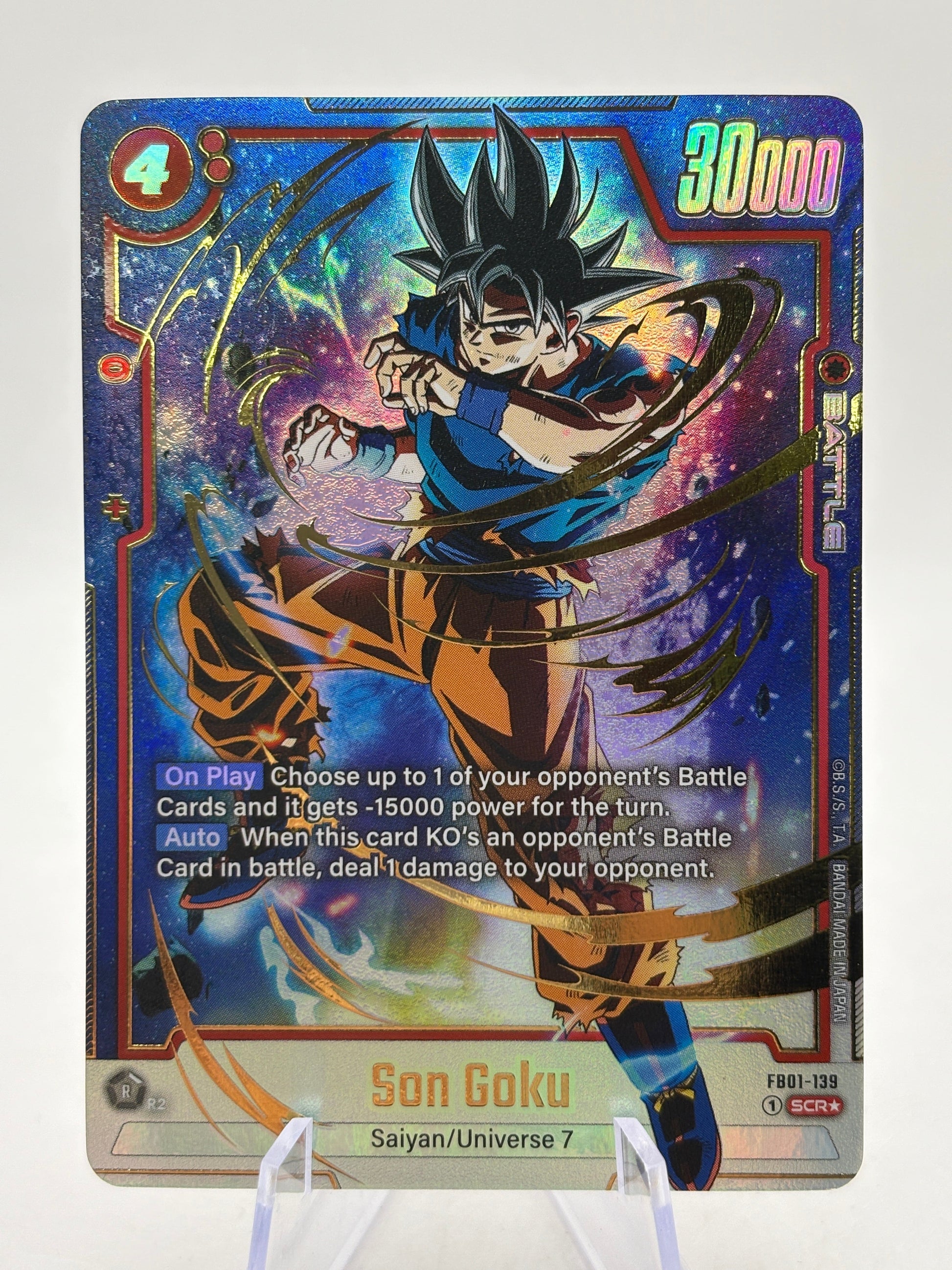 Dragon Ball Super Fusion World - Son Goku FB01-139 SCR* Alt Art (1) FRENLY BRICKS - Open 7 Days