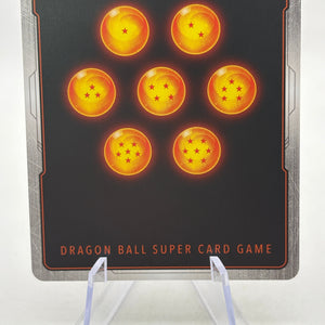 Dragon Ball Super Fusion World - Son Goku FB01-139 SCR* Alt Art (1) FRENLY BRICKS - Open 7 Days