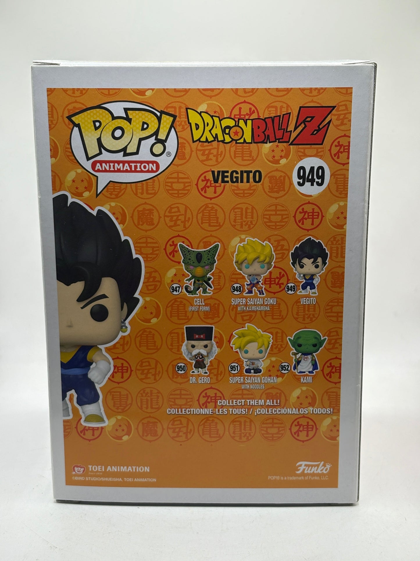 Funko POP! Animation Dragon Ball Z #949 Vegito Special Edition image 3