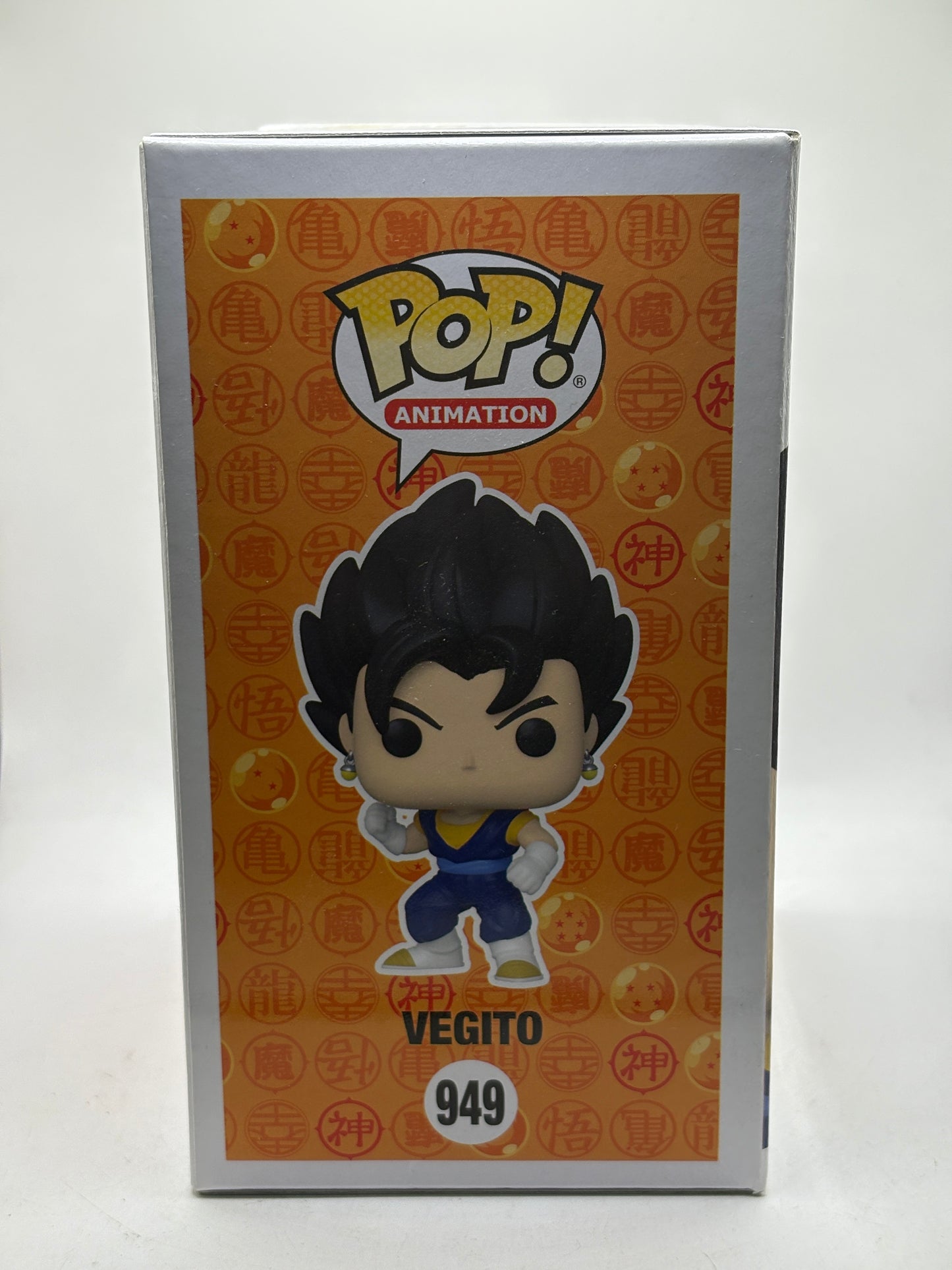 Funko POP! Animation Dragon Ball Z #949 Vegito Special Edition image 10