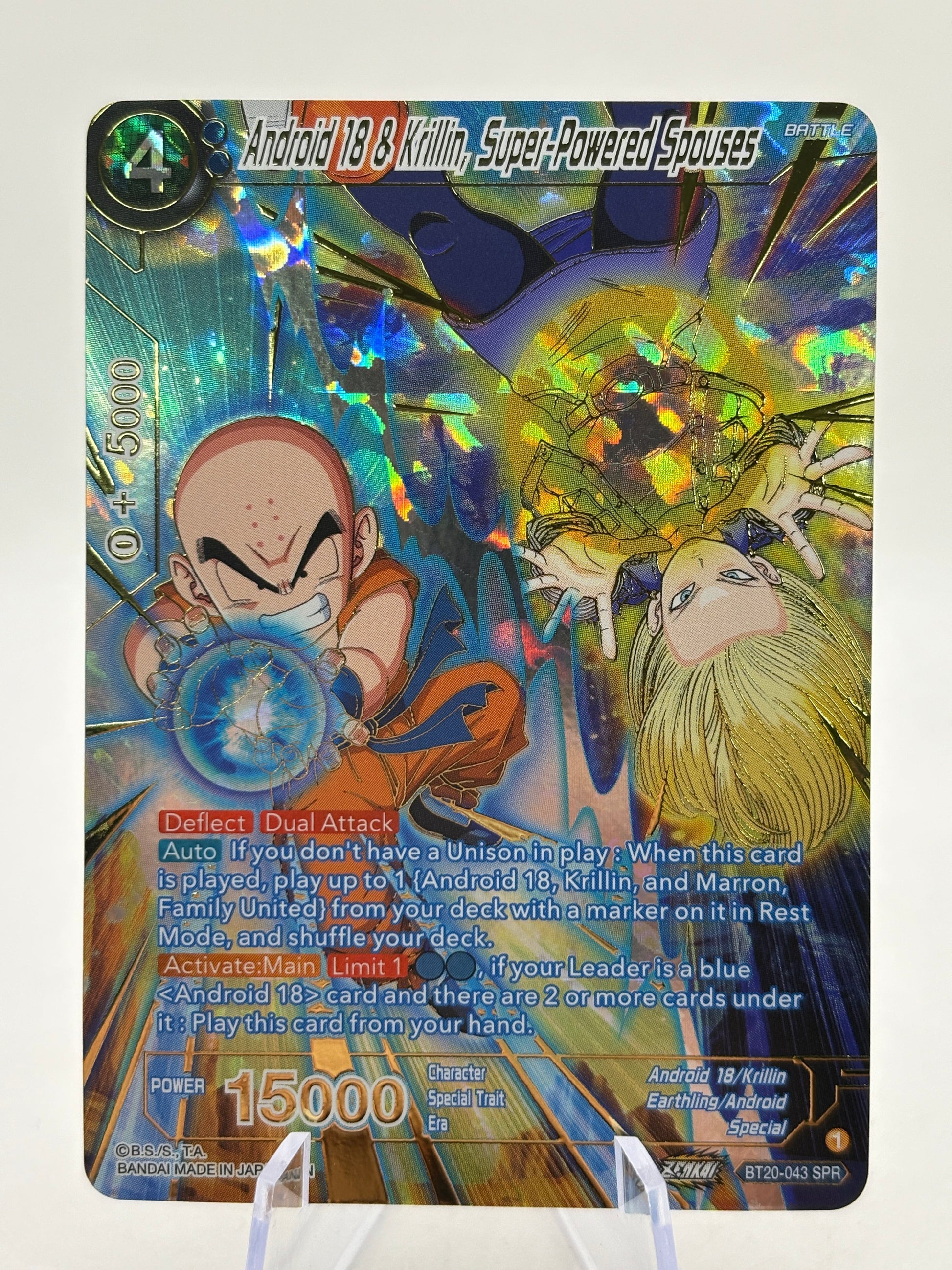 DBS Masters - Android 18 & Krillin, Super Powered Spouses BT20-043 SPR FRENLY BRICKS - Open 7 Days