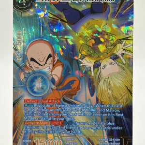 DBS Masters - Android 18 & Krillin, Super Powered Spouses BT20-043 SPR FRENLY BRICKS - Open 7 Days