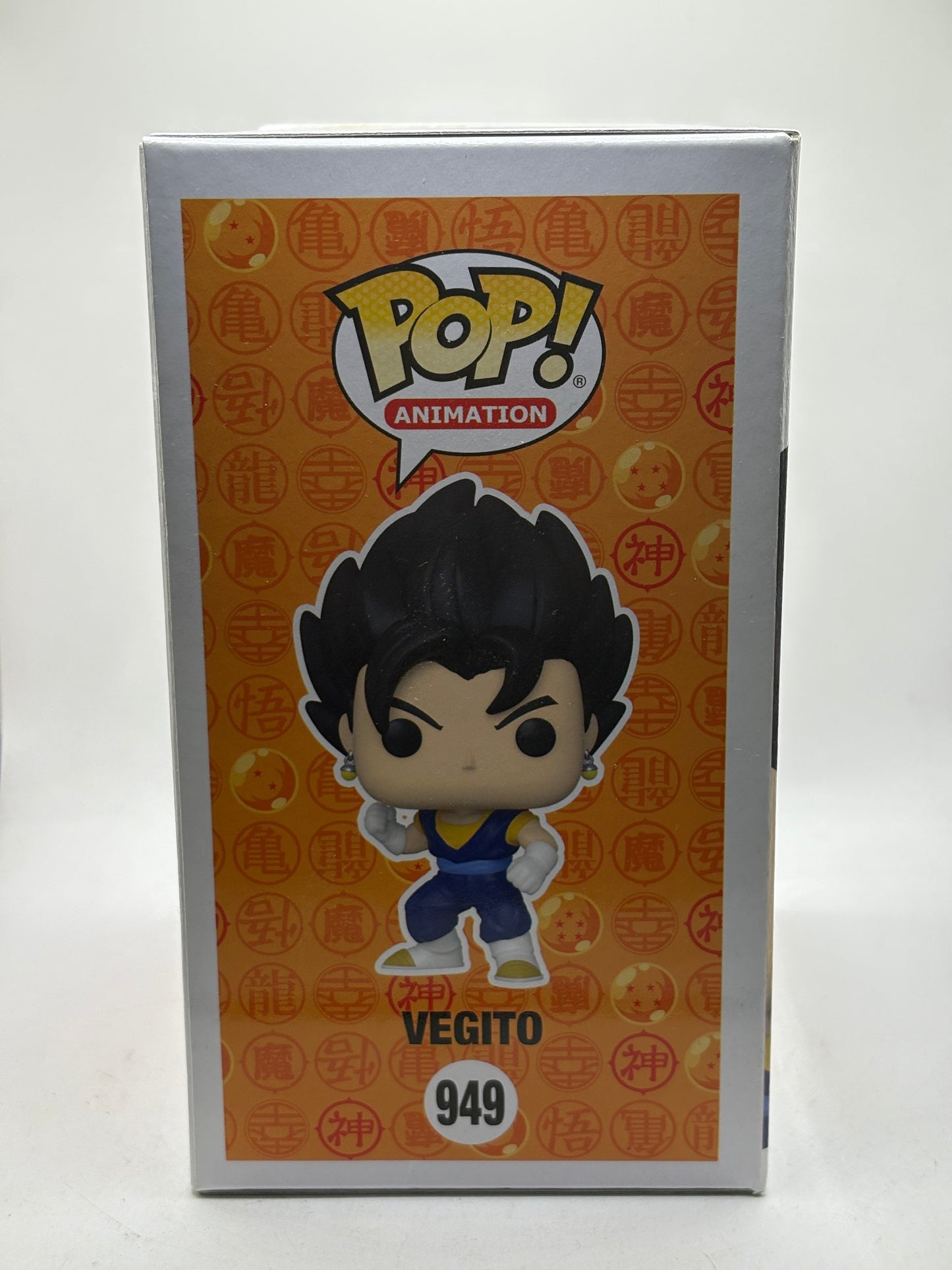 Funko POP! Animation Dragon Ball Z #949 Vegito Special Edition image 4