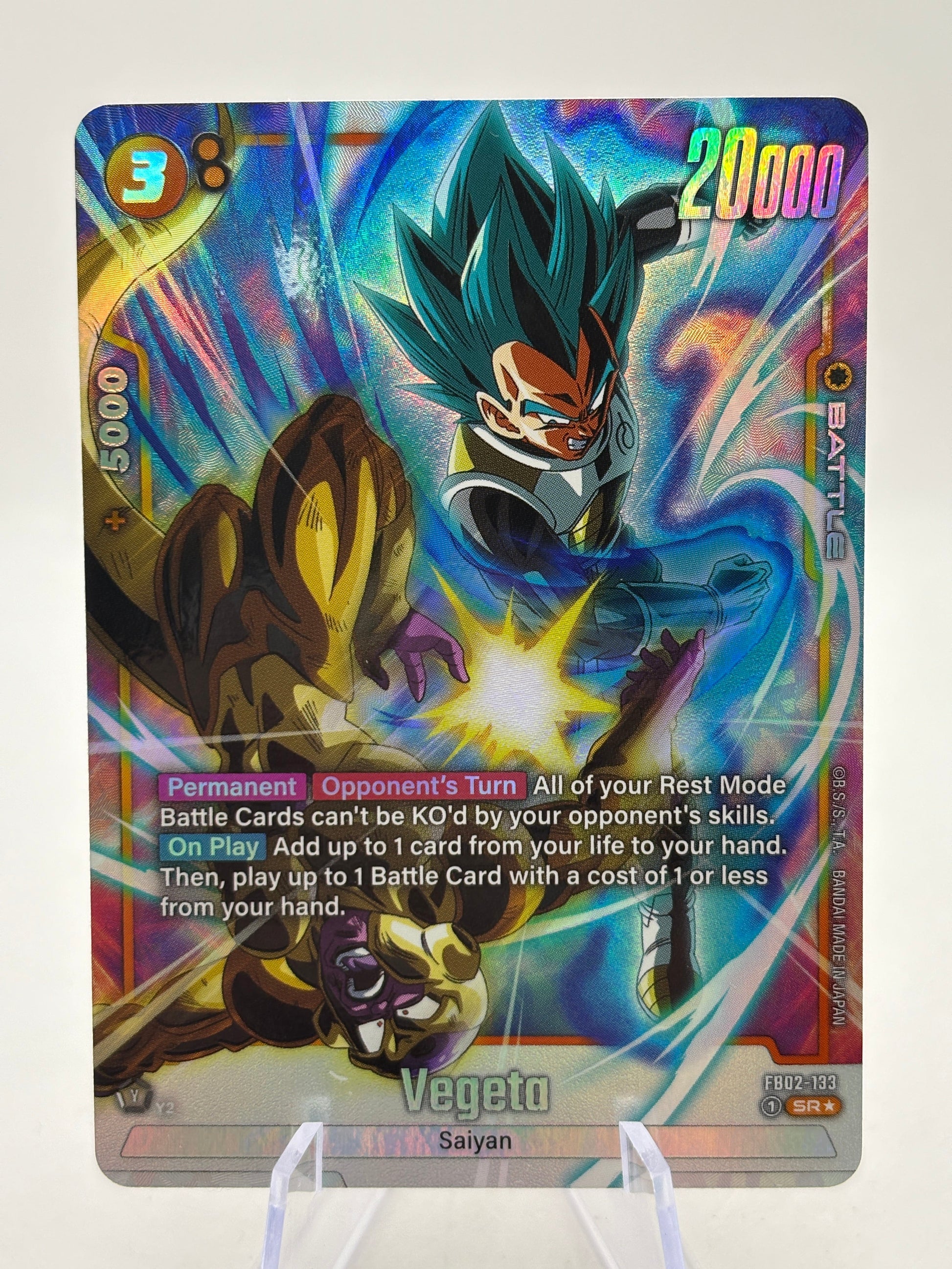 Dragon Ball Super Fusion World - Vegeta FB02-133 SR Alternate Art FRENLY BRICKS - Open 7 Days