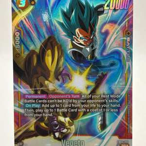 Dragon Ball Super Fusion World - Vegeta FB02-133 SR Alternate Art FRENLY BRICKS - Open 7 Days
