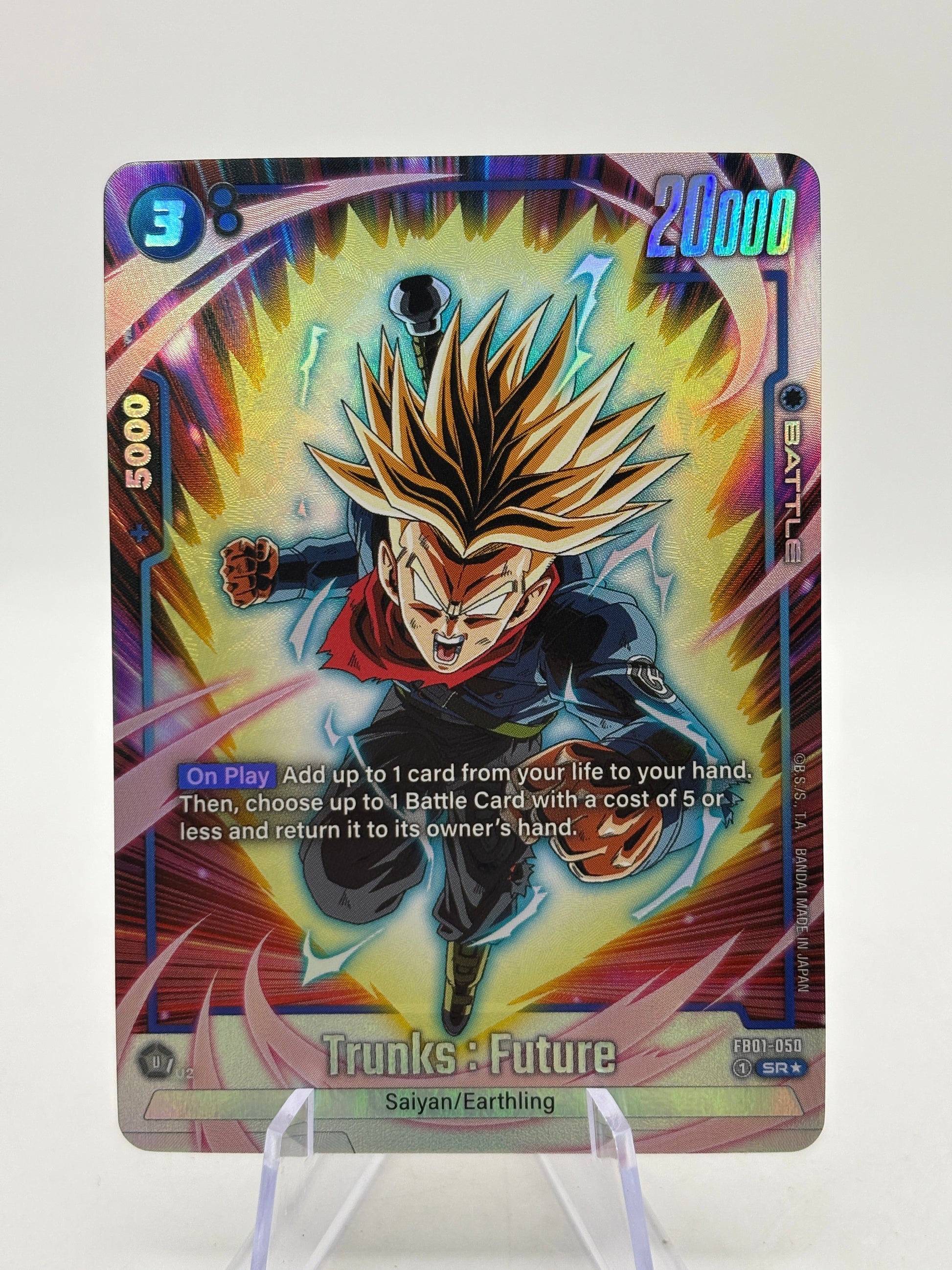 Dragon Ball Super Fusion World - Trunks : Future FB01-050 SR Alternate Art (1) FRENLY BRICKS - Open 7 Days