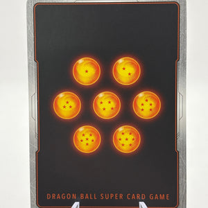 Dragon Ball Super Fusion World - Trunks : Future FB01-050 SR Alternate Art (1) FRENLY BRICKS - Open 7 Days