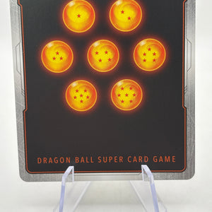 Dragon Ball Super Fusion World - Trunks : Future FB01-050 SR Alternate Art (1) FRENLY BRICKS - Open 7 Days