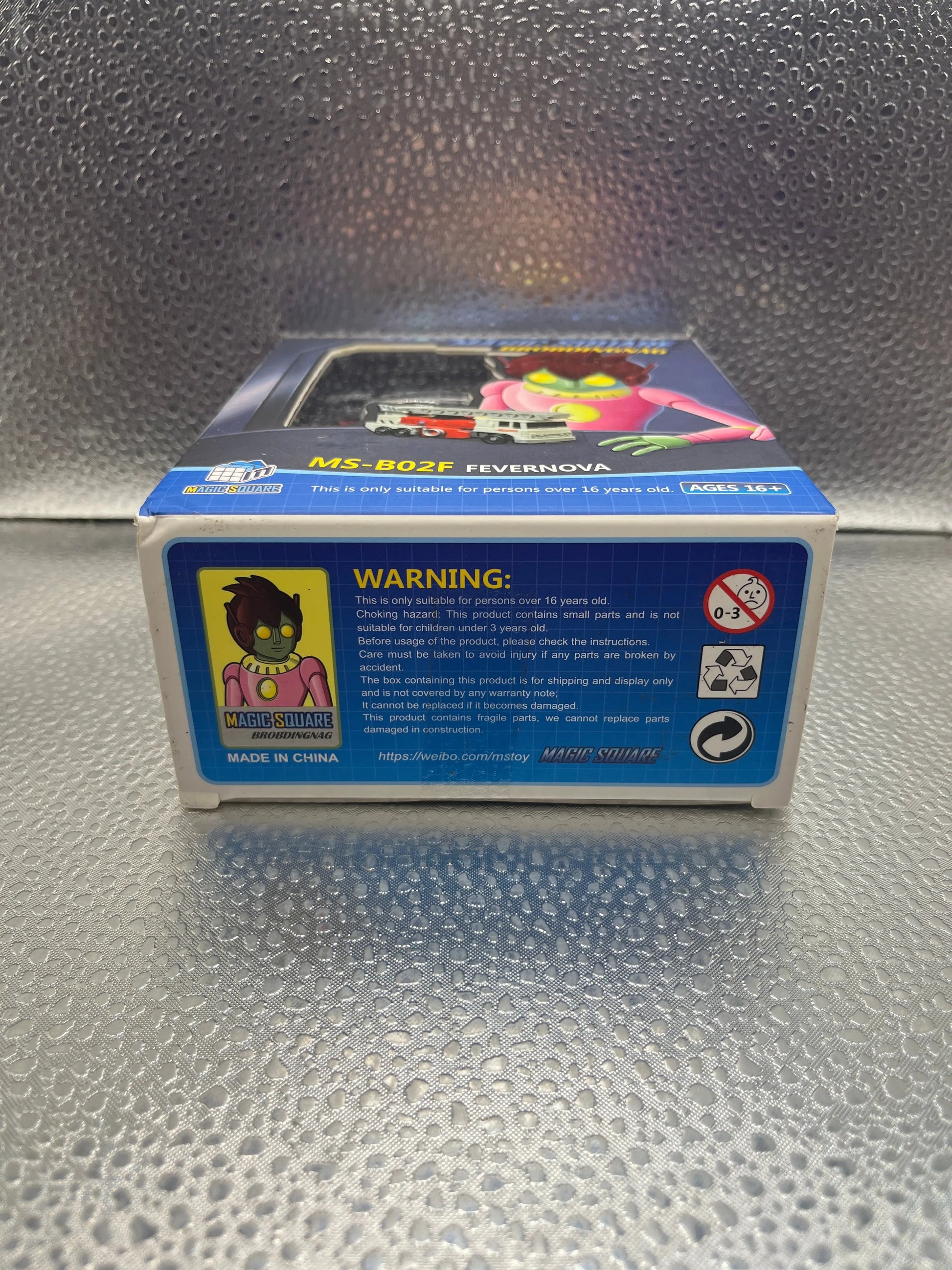 Magic Square Brobdingnag - MS-B02F “Fevernova” FRENLY BRICKS - Open 7 Days