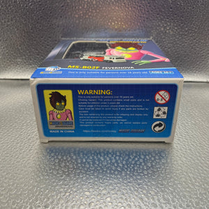 Magic Square Brobdingnag - MS-B02F “Fevernova” FRENLY BRICKS - Open 7 Days