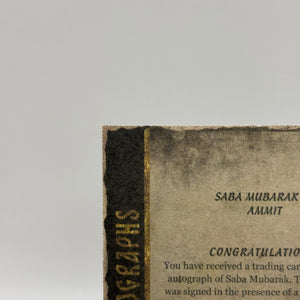 2023 Upper Deck Moon Knight Canvas Auto Saba Mubarak as Ammit #CA-AM Auto FRENLY BRICKS - Open 7 Days