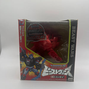 Transformers Takara Beast Wars C-1 Burning Red Optimus Primal Action Figure FRENLY BRICKS - Open 7 Days
