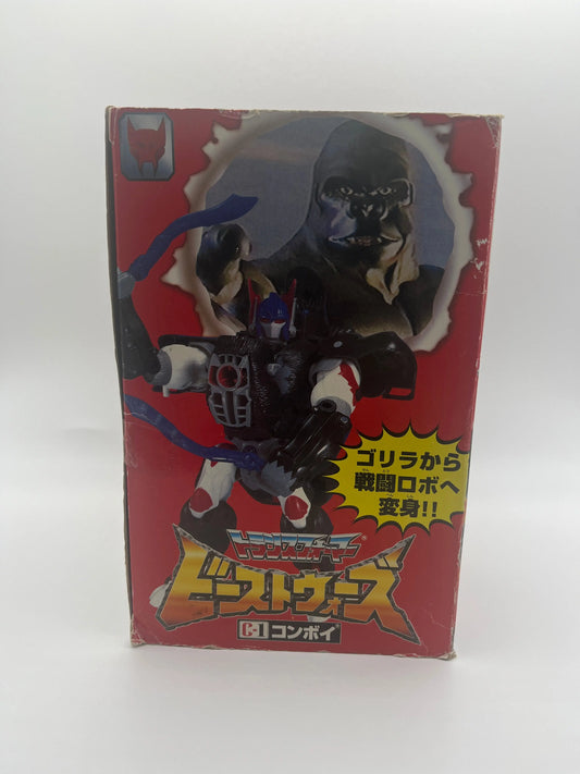 Transformers Takara Beast Wars C-1 Burning Red Optimus Primal Action Figure FRENLY BRICKS - Open 7 Days