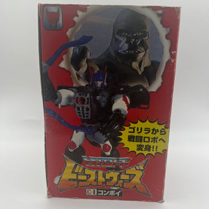 Transformers Takara Beast Wars C-1 Burning Red Optimus Primal Action Figure FRENLY BRICKS - Open 7 Days