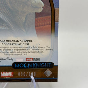 2023 Upper Deck Moon Knight Acetate Antiquities Saba Mubarak as Ammit Auto FRENLY BRICKS - Open 7 Days