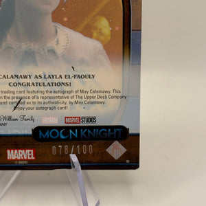 2023 UD Marvel Moon Knight May Calamawy as Layla El-Faouly /100 Auto FRENLY BRICKS - Open 7 Days