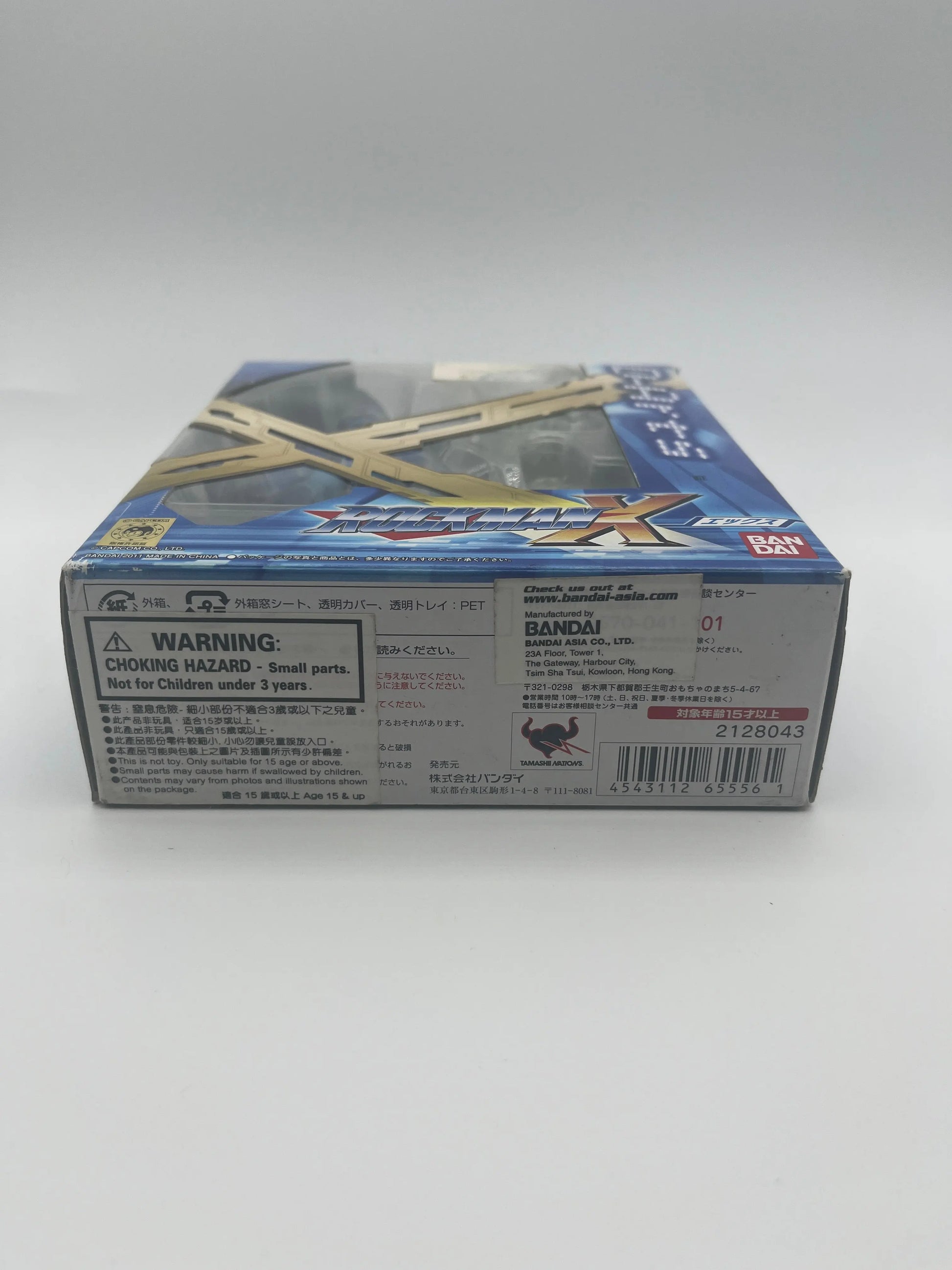 Bandai D-Arts Mega Man X X FRENLY BRICKS - Open 7 Days