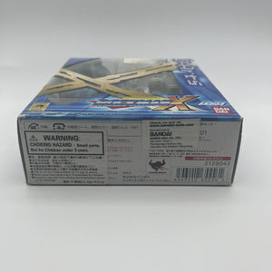 Bandai D-Arts Mega Man X X FRENLY BRICKS - Open 7 Days
