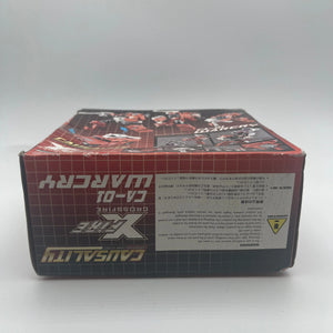 Transformers Fansproject CA-01 Warcry Causality Crossfire FRENLY BRICKS - Open 7 Days