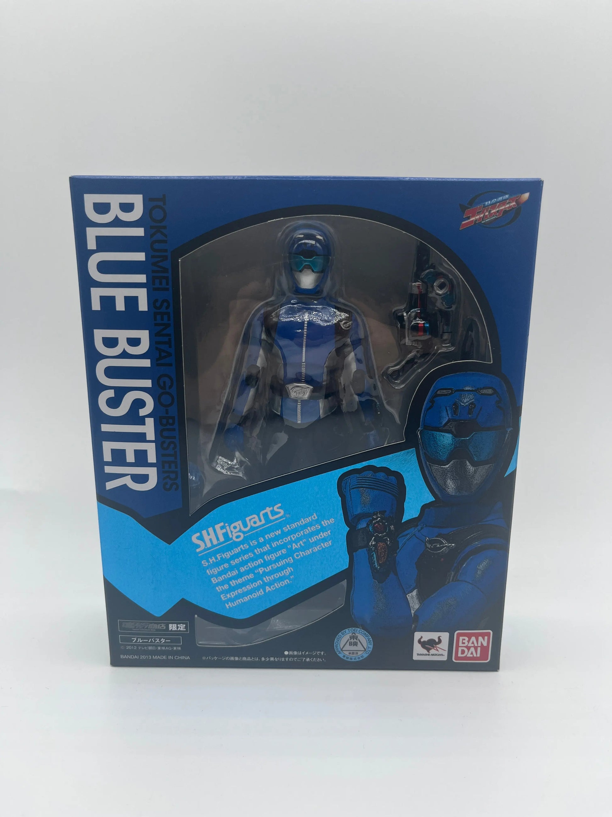 S.H.Figuarts Tokumei Sentai Go-Busters Blue Buster Figure Bandai FRENLY BRICKS - Open 7 Days